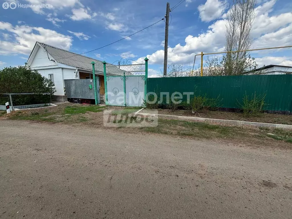 Дом в посёлок Красный Коммунар, Краснокоммунарская улица, 1 (48.8 м) - Фото 0