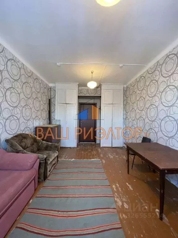 Комната Белгородская область, Губкин ул. Мира, 3 (16.7 м) - Фото 2