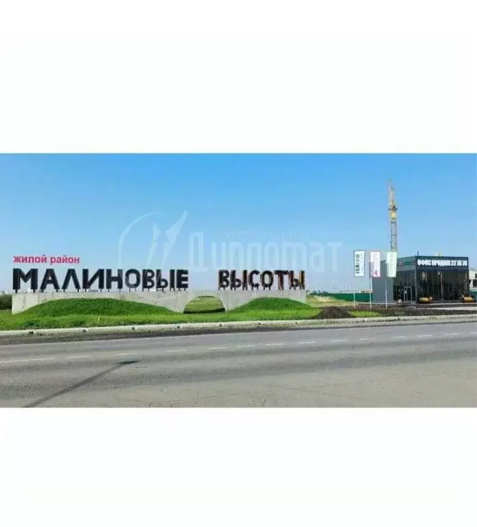 Студия Курганская область, Курган 18-й мкр, 7к2 (24.75 м) - Фото 1