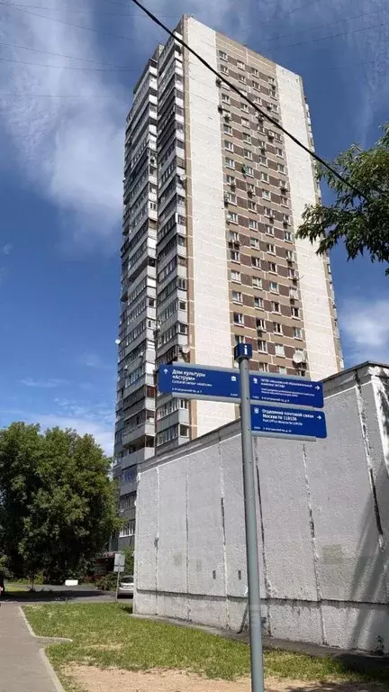 1-к кв. Москва 1-й Сетуньский проезд, 16/2 (45.0 м) - Фото 1