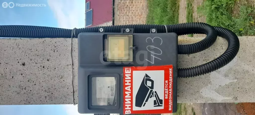 Участок в Приморский, территория ТСН Парус, 3-я линия (6 м) - Фото 2