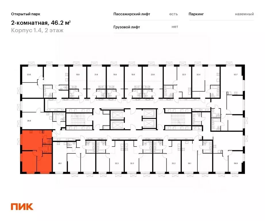 2-к кв. Москва Открытый Парк жилой комплекс, к1/4 (46.2 м) - Фото 1