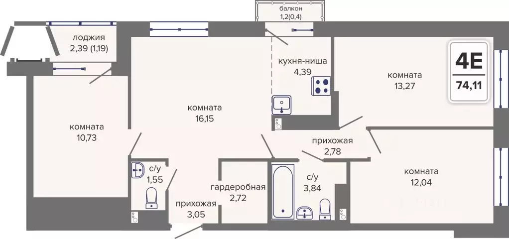 4-к кв. Пермский край, Пермь Гайва мкр,  (74.11 м) - Фото 1