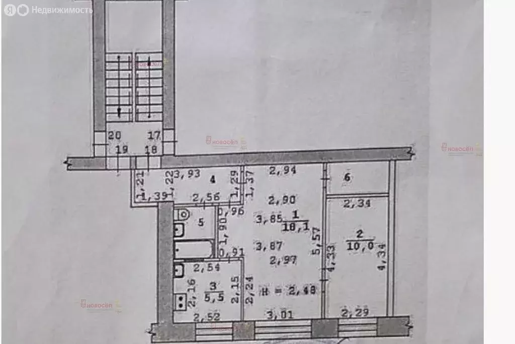 2-комнатная квартира: Екатеринбург, Инженерная улица, 19 (44 м) - Фото 1