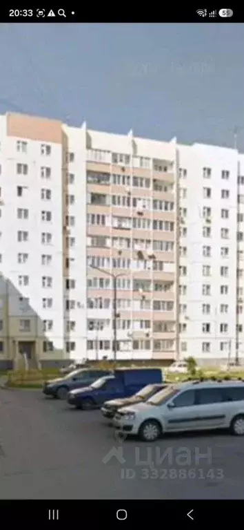 3-к кв. Ульяновская область, Ульяновск Отрадная ул., 79 (79.68 м) - Фото 1