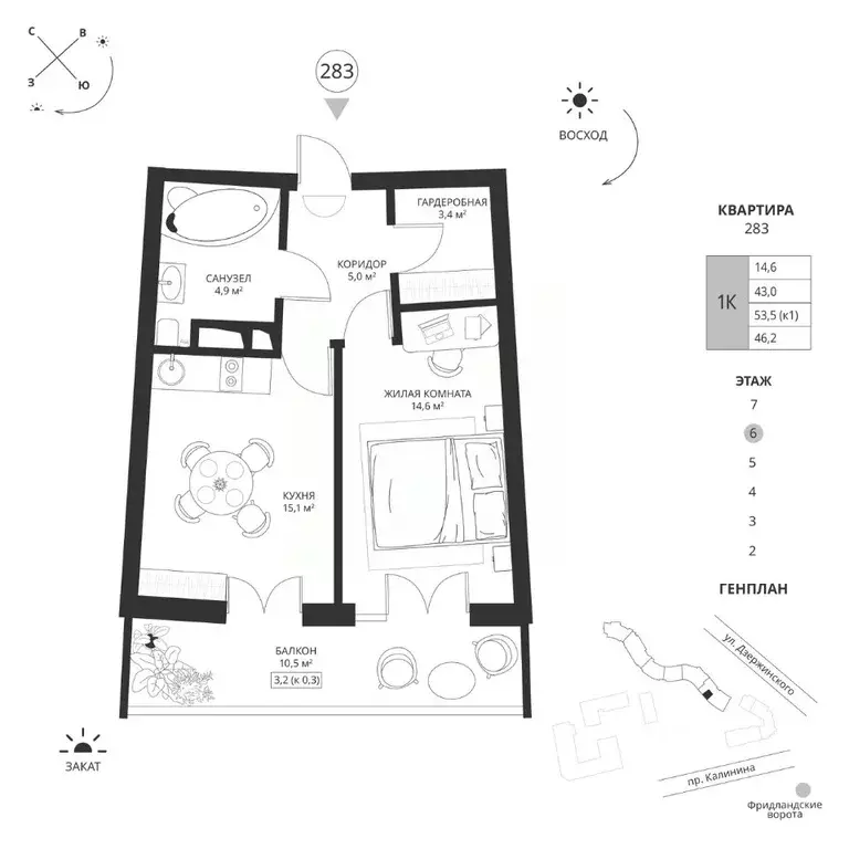 1-к кв. Калининградская область, Калининград просп. Калинина, 117 ... - Фото 1
