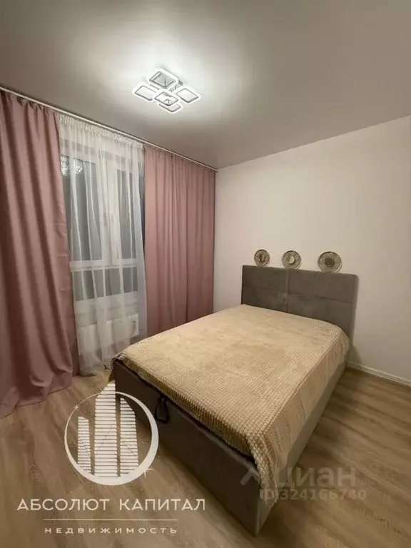 1-к кв. Московская область, Мытищи ул. Стрельбище Динамо, 10 (45.0 м) - Фото 2