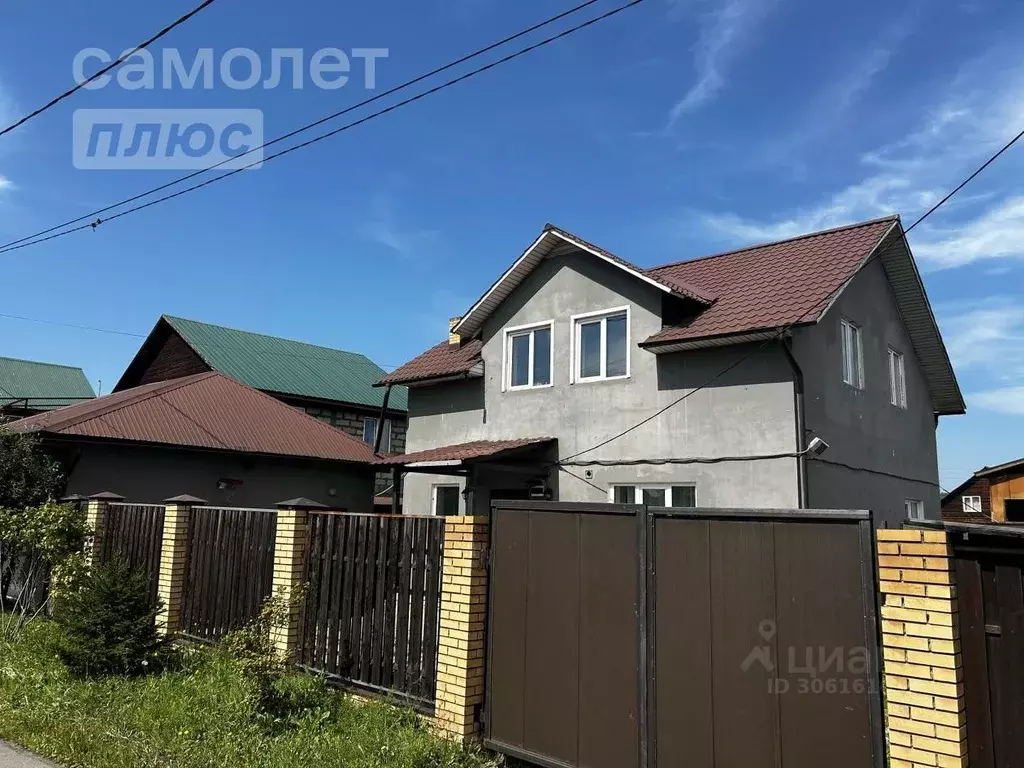 Дом в Иркутская область, Иркутск ул. Державина, 52 (120 м) - Фото 1