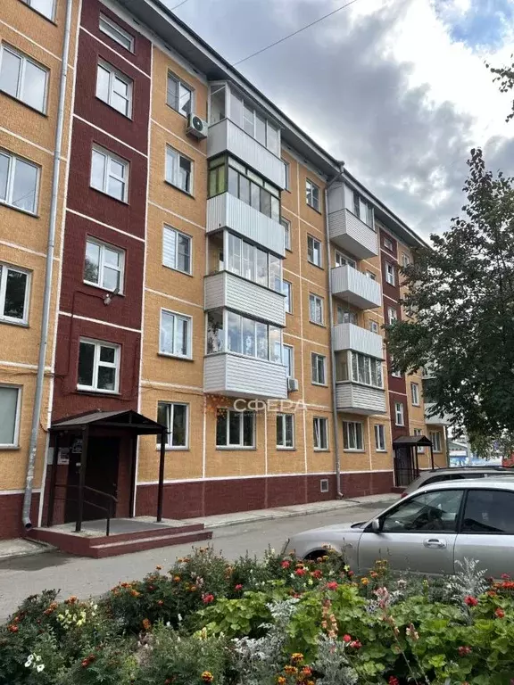2-к кв. Новосибирская область, Новосибирск ул. Немировича-Данченко, ... - Фото 1