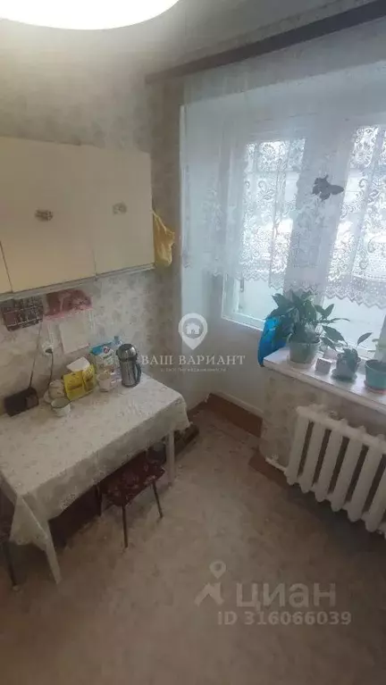 1-к кв. Ярославская область, Рыбинск Центральный мкр, ул. Плеханова, ... - Фото 1