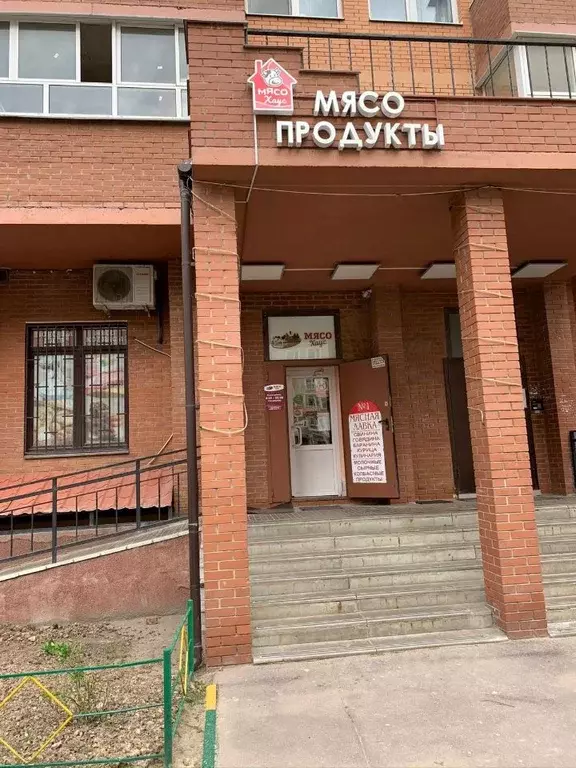 Помещение свободного назначения в Московская область, Подольск Красная ... - Фото 1