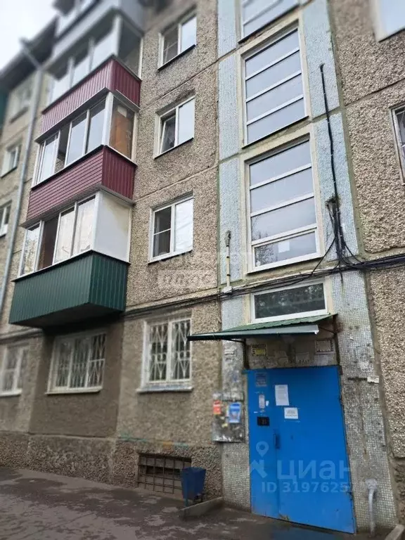 2-к кв. Забайкальский край, Чита ул. Богомягкова, 75 (44.7 м) - Фото 1