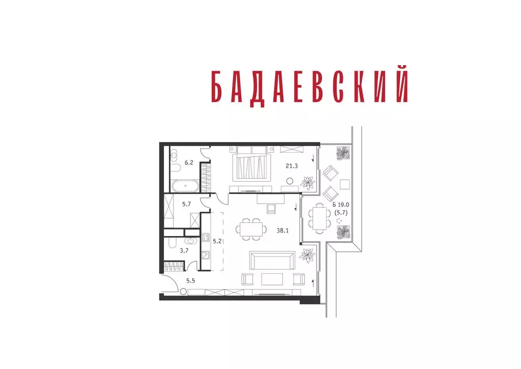 2-комнатная квартира: Москва, Кутузовский проспект, 12/1 (91.4 м) - Фото 2