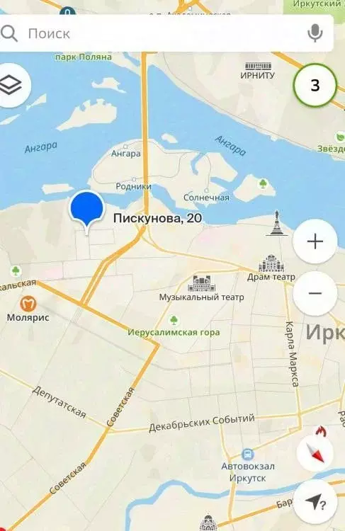 Участок в Иркутская область, Иркутск ул. Пискунова (29.0 сот.) - Фото 0