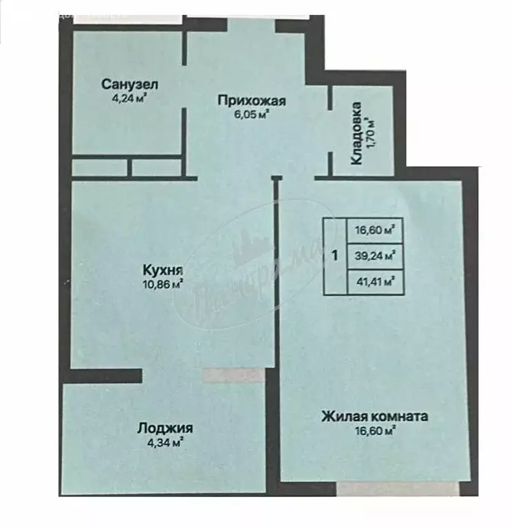 1-комнатная квартира: Калуга, Минская улица, 2 (44.66 м) - Фото 1