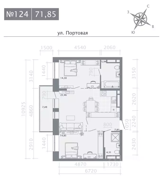 2-к кв. Татарстан, Казань Живи на Портовой жилой комплекс (71.85 м) - Фото 0