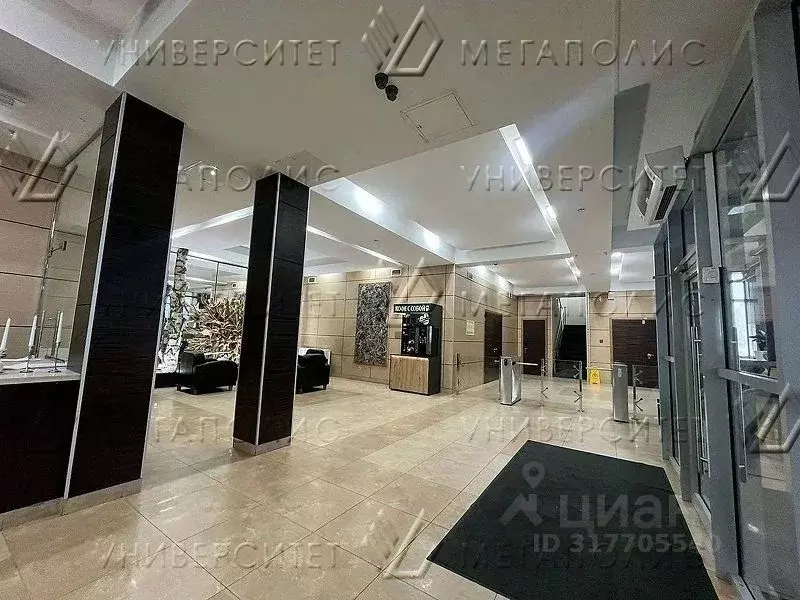 Офис в Москва Березовая аллея, 14Бс4 (255 м) - Фото 0