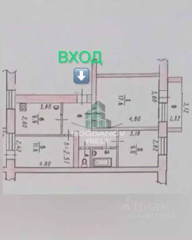 3-к кв. Омская область, Омск Городок Нефтяников мкр, пер. ... - Фото 1