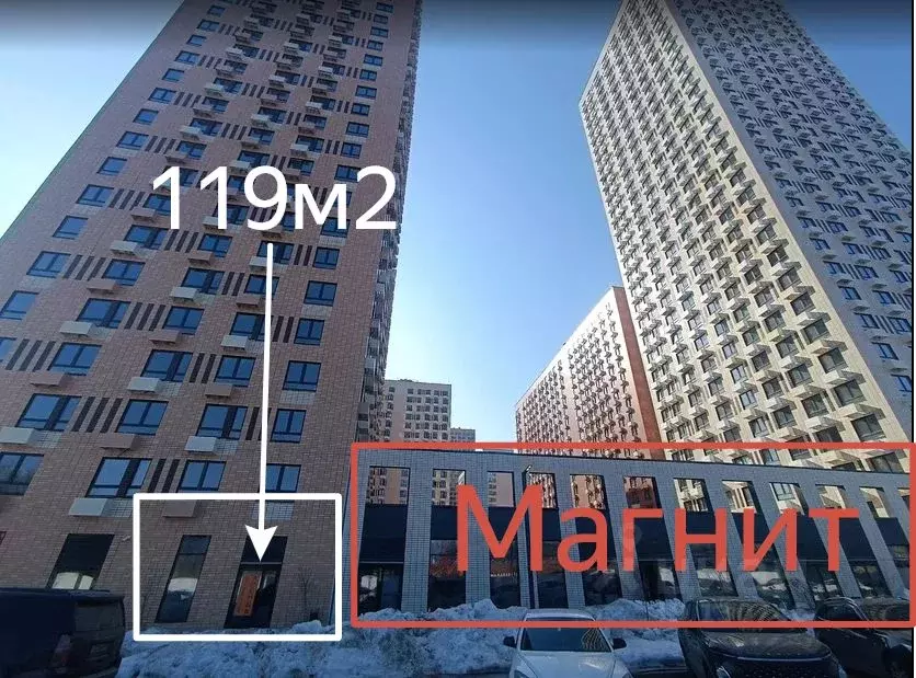 Помещение свободного назначения в Москва Муравская ул., 38Бк2 (120 м) - Фото 1