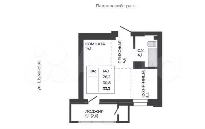 1-к. квартира, 33,3 м, 18/21 эт. - Фото 1
