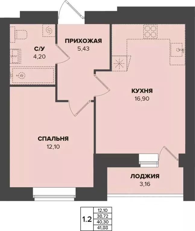 1-к кв. Мордовия, Саранск Химмаш жилрайон,  (40.3 м) - Фото 0
