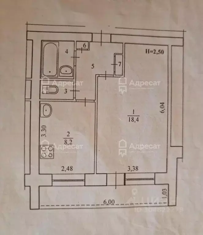 1-к кв. Волгоградская область, Волгоград ул. Маршала Еременко, 56 ... - Фото 1
