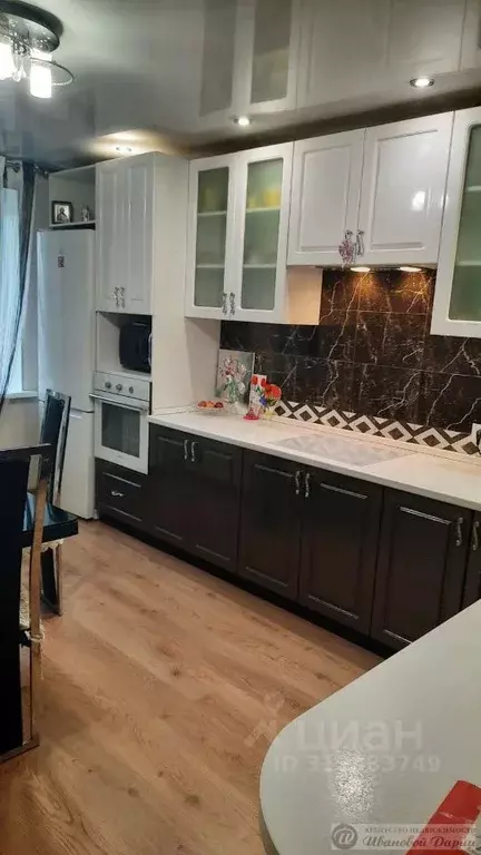 1-к кв. Самарская область, Самара ул. Георгия Димитрова, 14 (52.4 м) - Фото 2