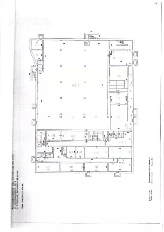 Помещение свободного назначения в Нижегородская область, Нижний ... - Фото 2