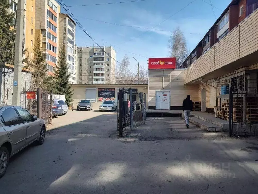 Помещение свободного назначения в Иркутская область, Иркутск ... - Фото 1
