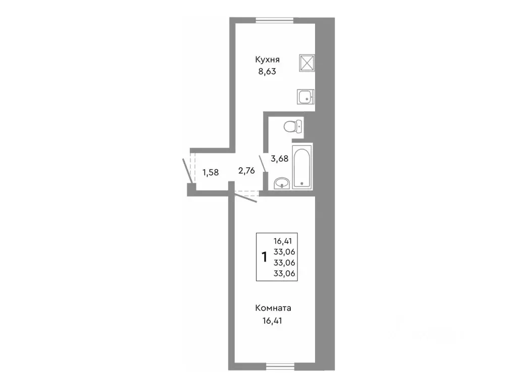 1-к кв. Челябинская область, Челябинск Никс Лайн на Ярославской жилой ... - Фото 1