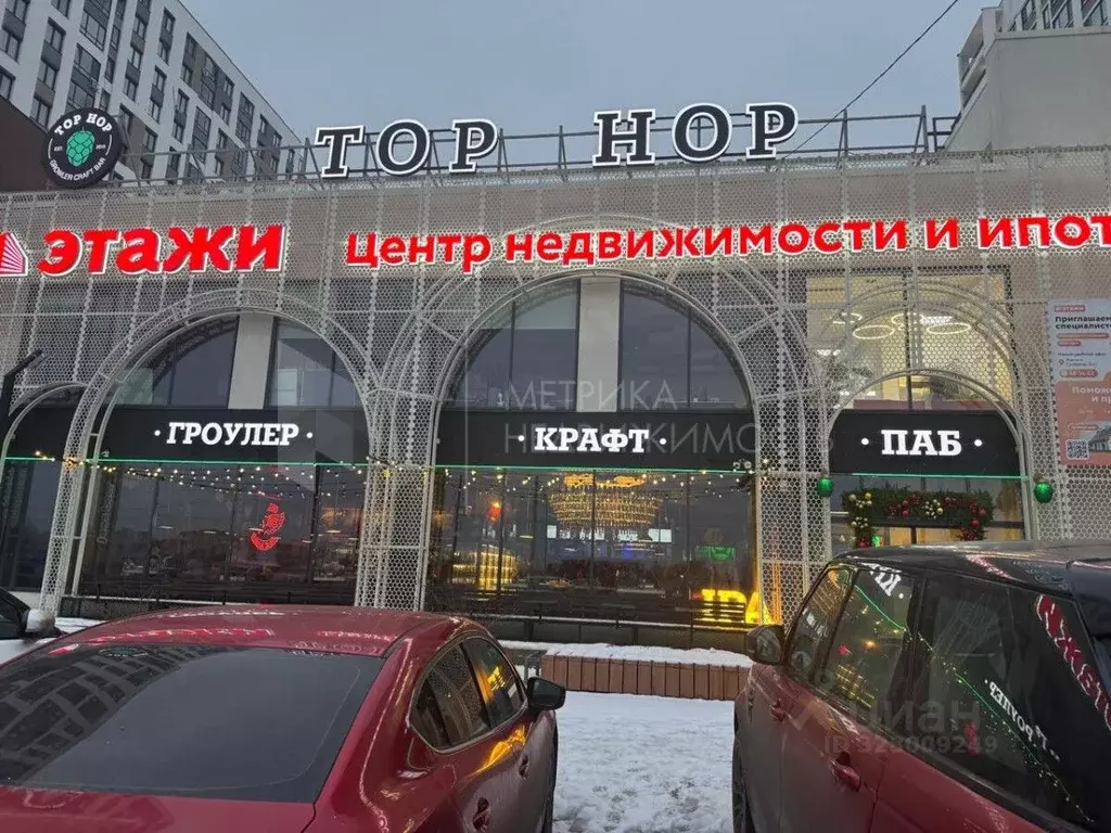 Помещение свободного назначения в Тюменская область, Тюмень ул. ... - Фото 2