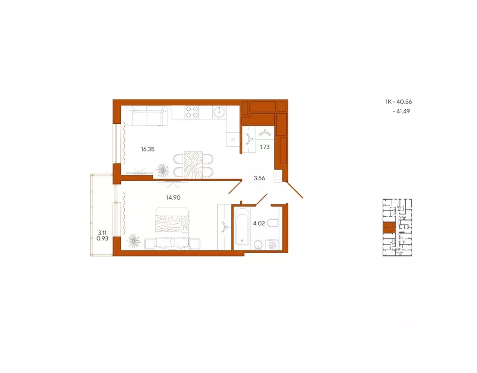 1-к кв. Пензенская область, Пенза Терра жилой комплекс (41.49 м) - Фото 1