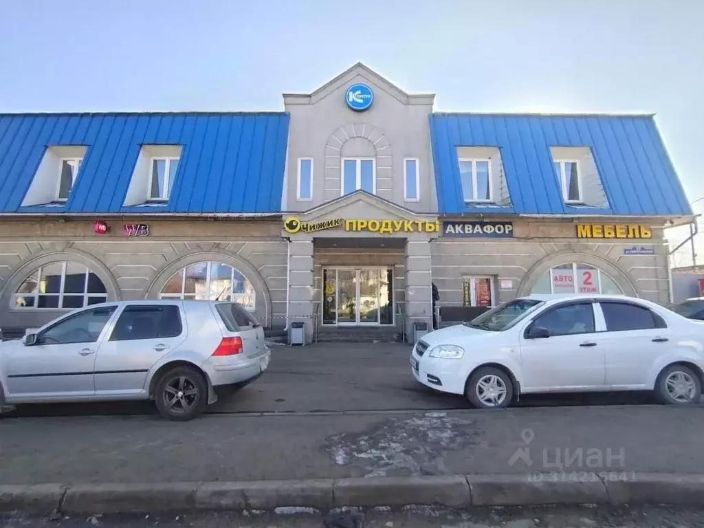 Помещение свободного назначения в Московская область, ... - Фото 1