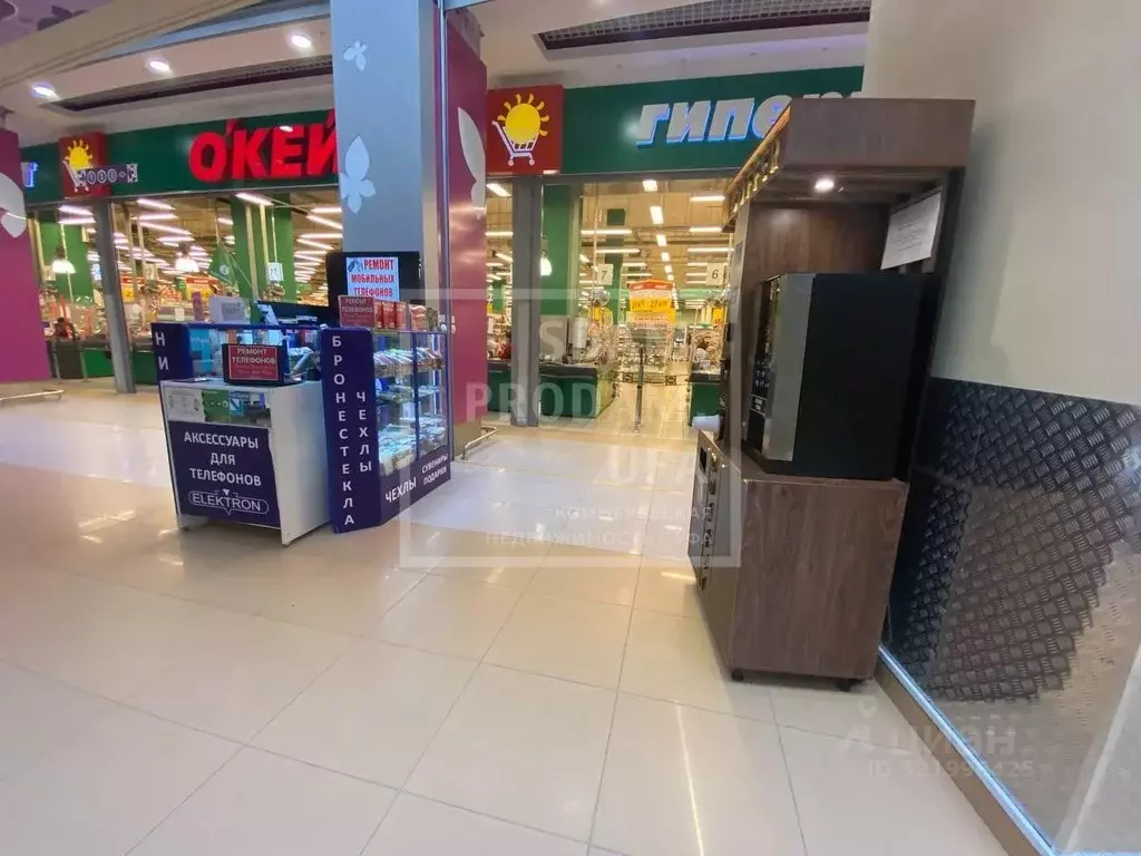 Торговая площадь в Башкортостан, Уфа Комсомольская ул., 112 (50 м) - Фото 2