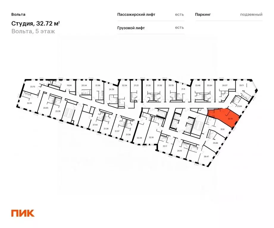 Студия Санкт-Петербург просп. Энергетиков, 6 (32.72 м) - Фото 1