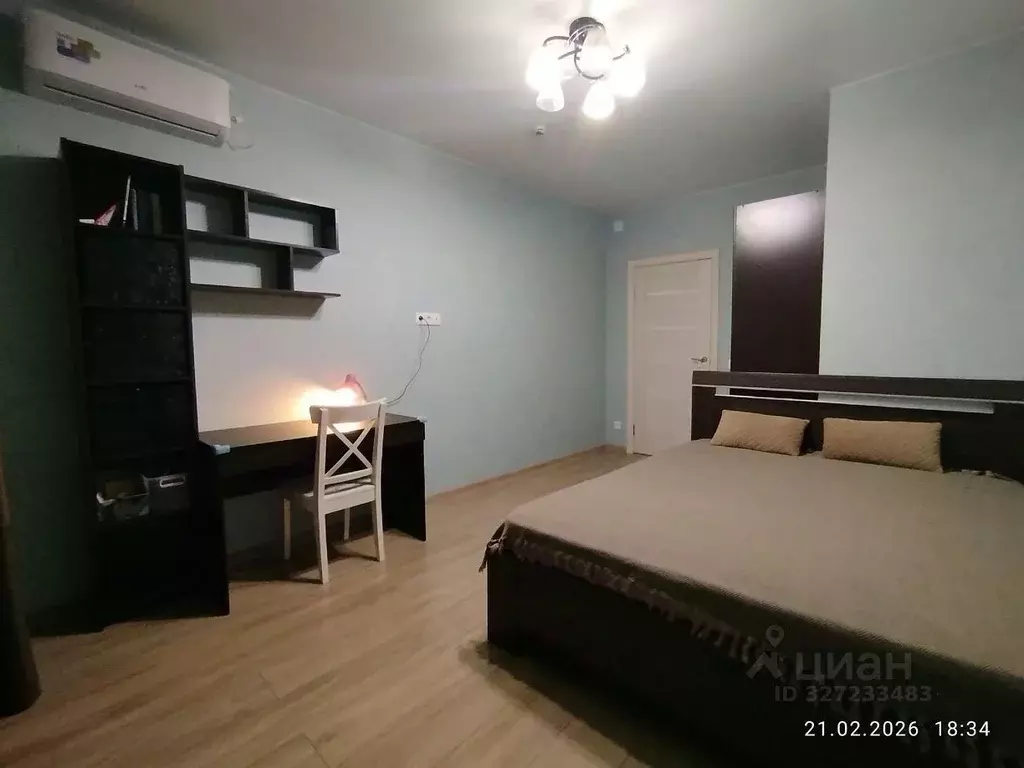 1-к кв. Москва Бибиревская ул., 4А (25.0 м) - Фото 1