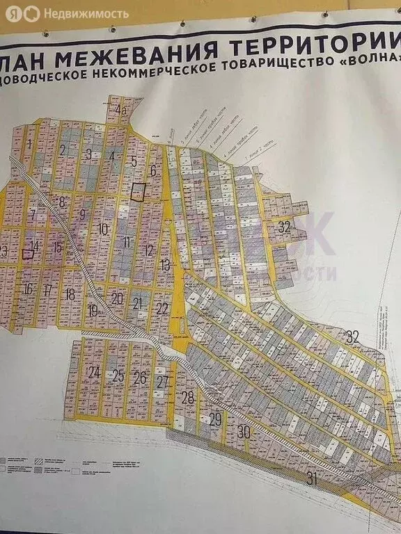 Участок в Орджоникидзе, СНТ Волна (6 м) - Фото 2