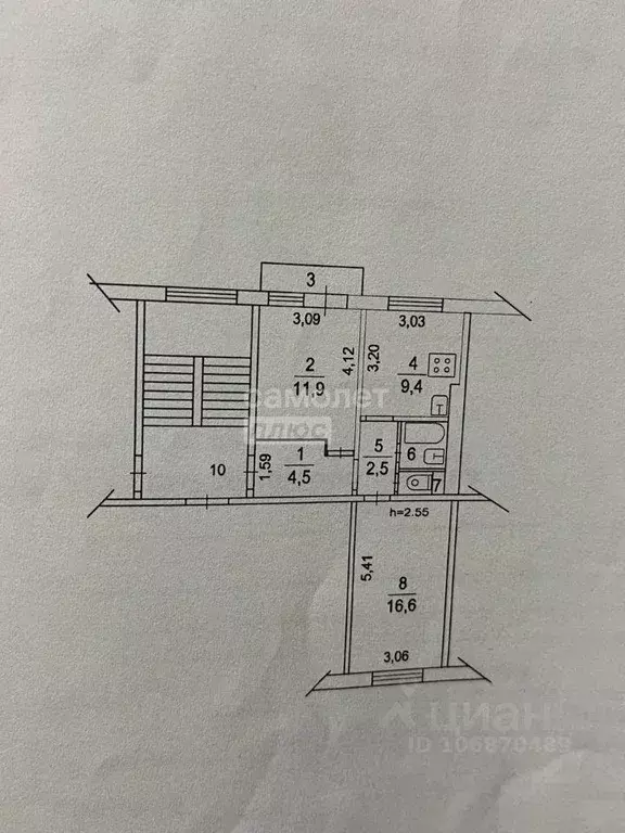 Квартира, 2 комнаты, 47.7 м - Фото 1