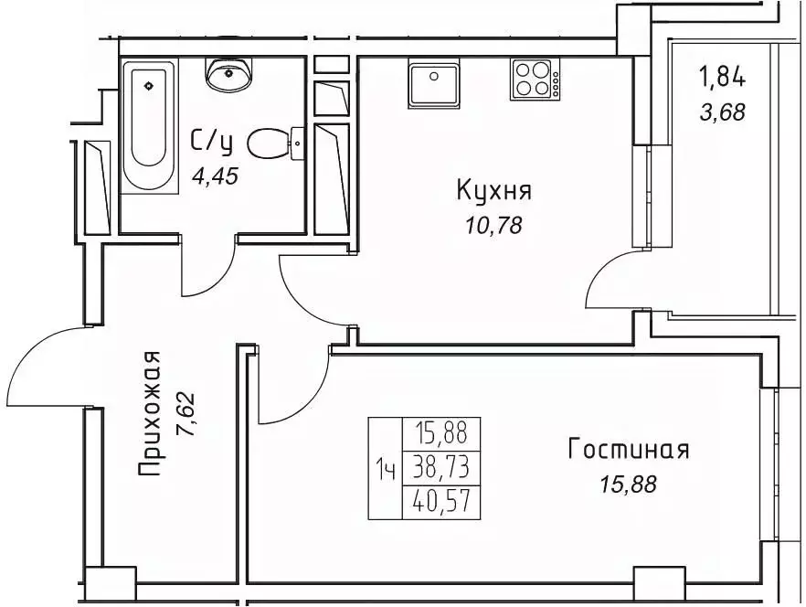 1-к кв. Саха (Якутия), Якутск 11-й кв-л,  (40.57 м) - Фото 1