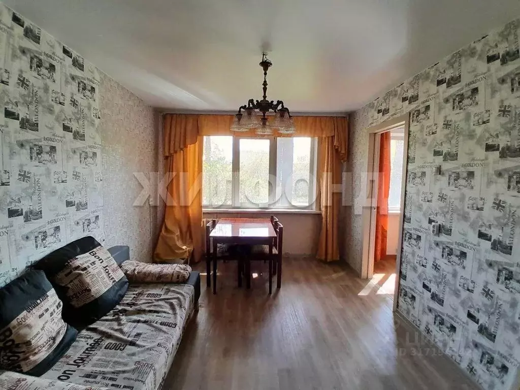 Квартира, 4 комнаты, 61.7 м - Фото 1