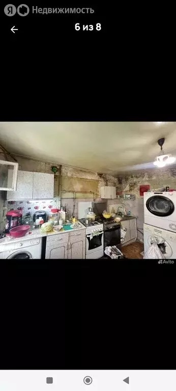 1к в 4-комнатной квартире (17 м) - Фото 1