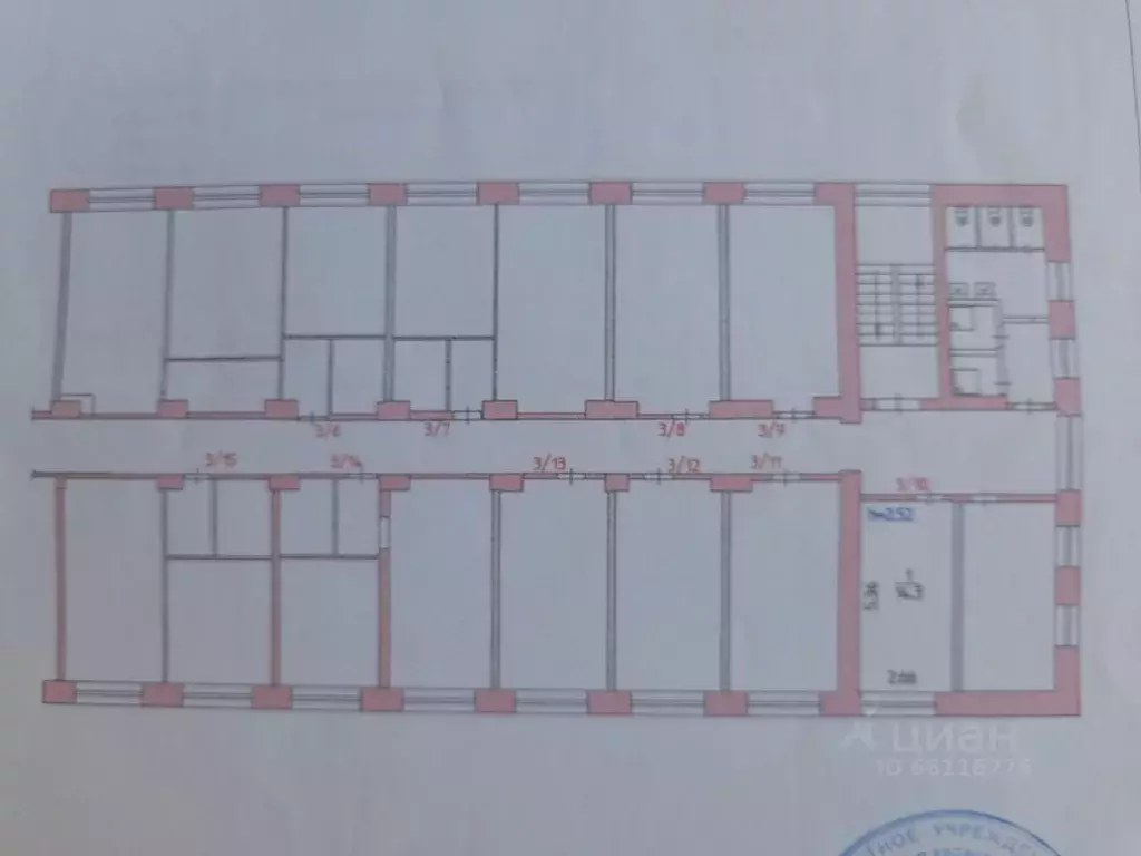 Комната Пермский край, Краснокамск ул. Энтузиастов, 5 (14.3 м) - Фото 2