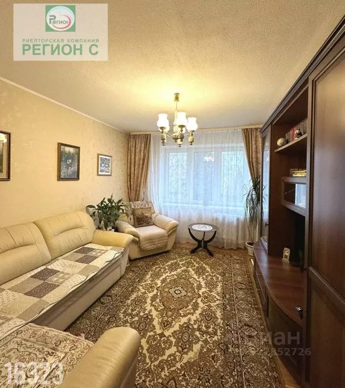 2-к кв. Архангельская область, Архангельск Троицкий просп., 102 (42.0 ... - Фото 2