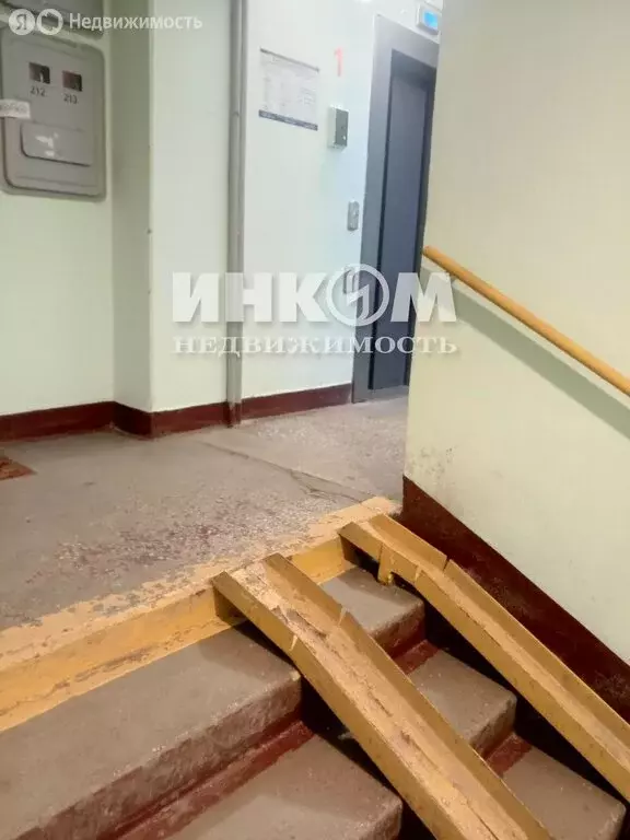 1-комнатная квартира: Москва, Голубинская улица, 19 (33 м) - Фото 2