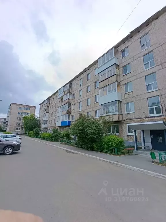 2-к кв. Свердловская область, Нижний Тагил ул. Верхняя Черепанова, 48 ... - Фото 0