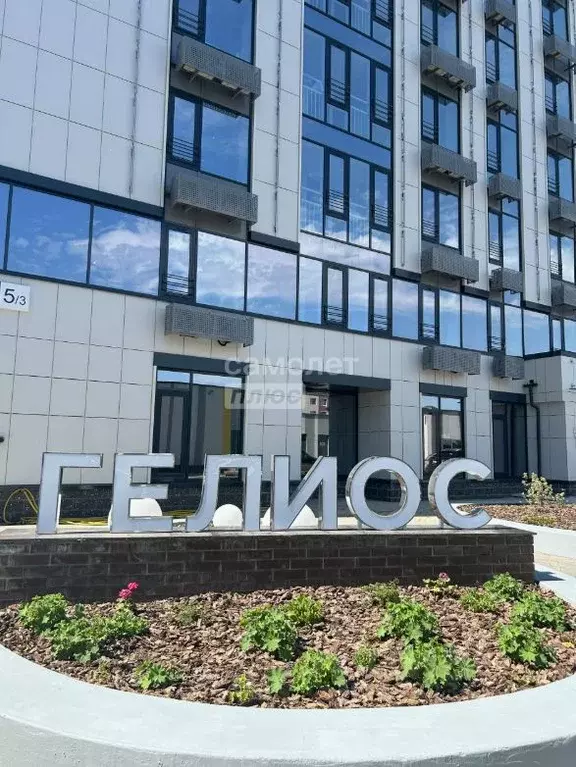 2-к кв. Башкортостан, Уфа ул. Гали Ибрагимова, 5/3 (43.4 м) - Фото 1