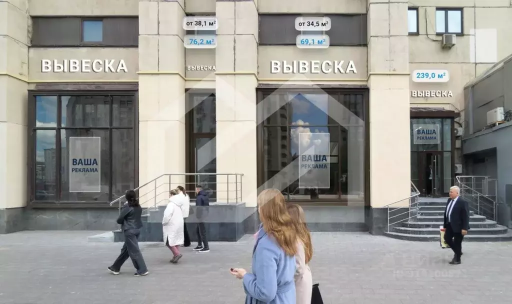 Помещение свободного назначения в Москва Калужская пл., 1К1 (69 м) - Фото 0