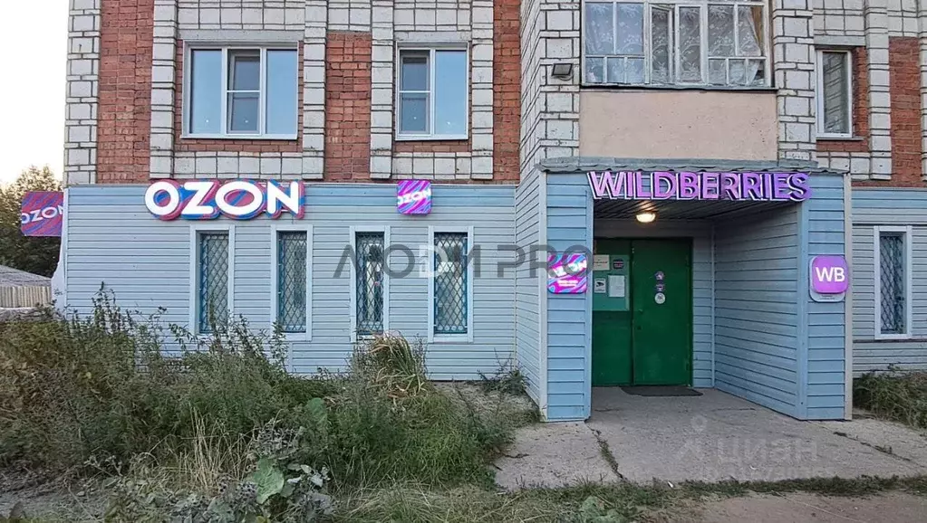 Торговая площадь в Коми, Сыктывкар городской округ, Краснозатонский ... - Фото 1