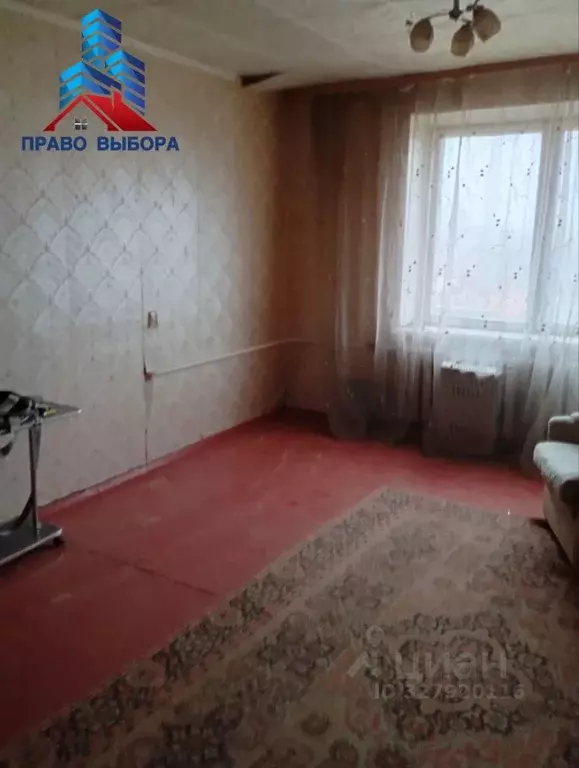 Комната Ростовская область, Таганрог ул. Панфилова, 109-1 (19.0 м) - Фото 1