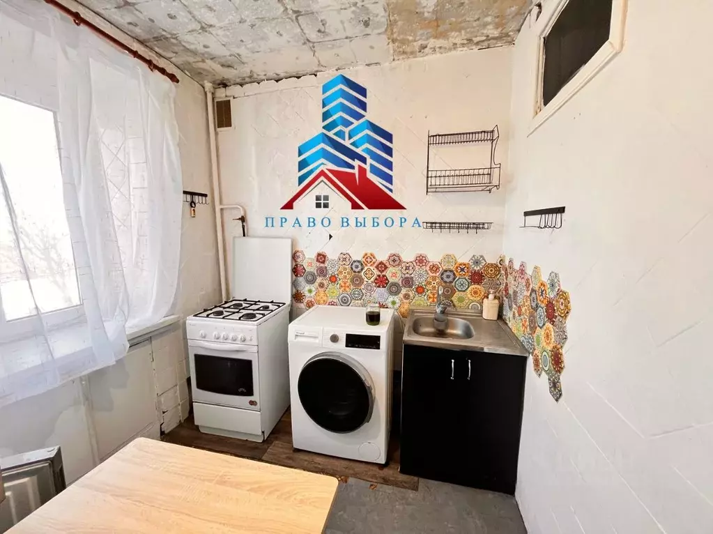 1-к кв. Ростовская область, Таганрог ул. Чехова, 333 (31.0 м) - Фото 1